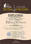 Diploma of Mikhail Ocheret, the prizewinner of the International Composers Competition “The Time of the Guitar” (Moscow, 2022)